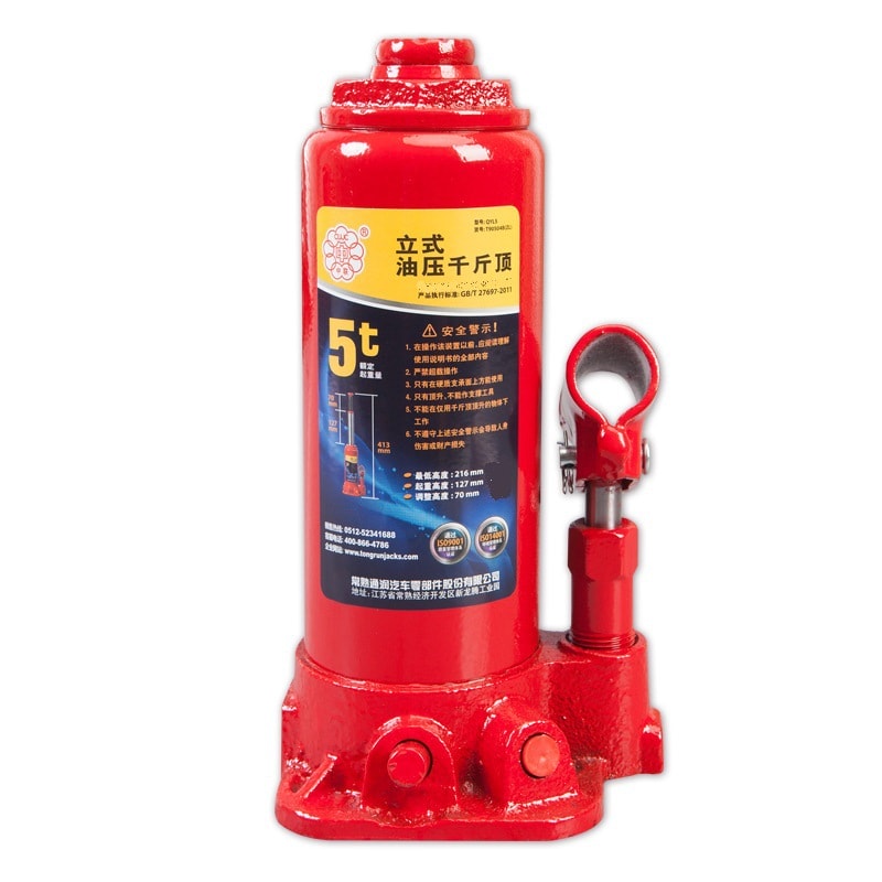 LeoT90504B